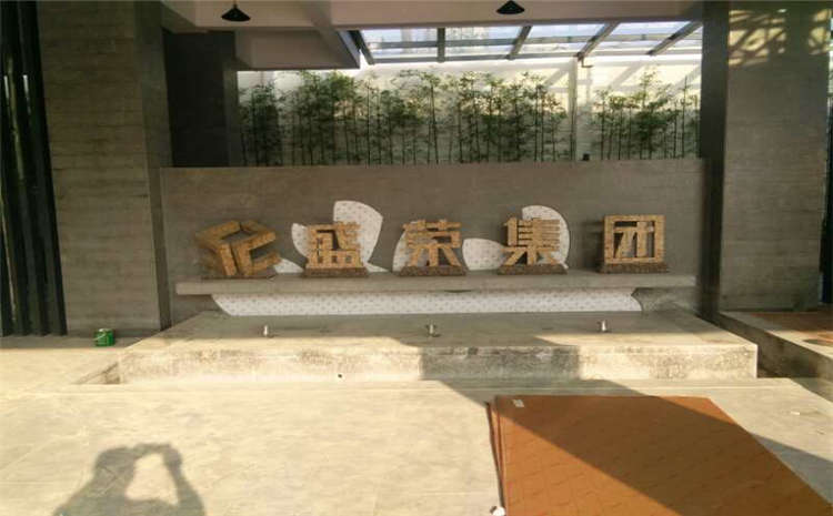 广东专用实木运动地板价格及图片